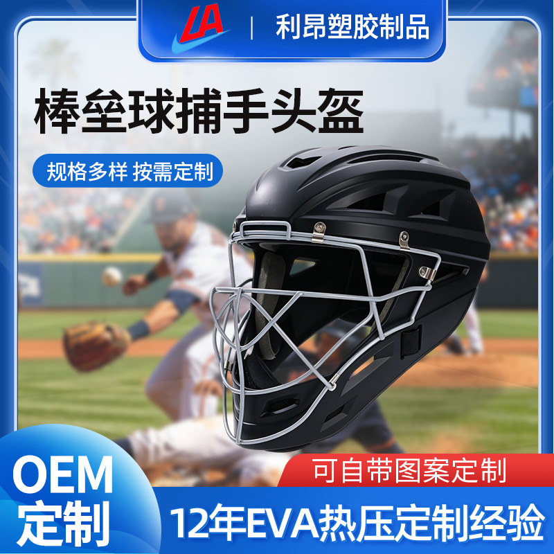 汕尾PE片材